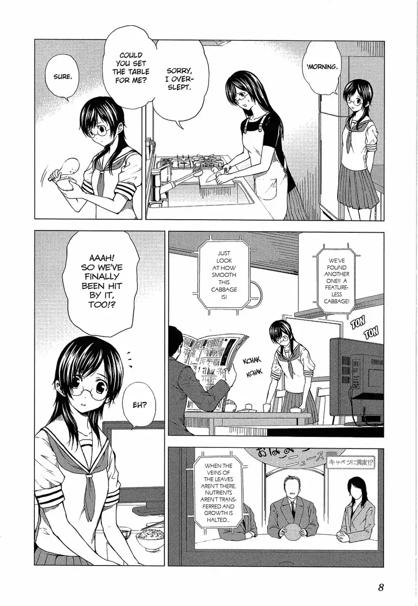 Gyakusou Shoujo - Owaranai Natsuyasumi Chapter 6 9